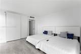 100 Bayview Dr - Photo 23