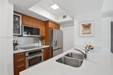 110 Washington Ave - Photo 7