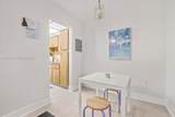 9140 Collins Ave - Photo 4