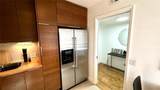 2651 Course Dr - Photo 3