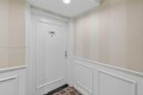 3000 Island Blvd - Photo 54