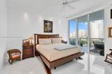 3131 188th St - Photo 23