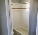 1881 Elijah Ave - Photo 3