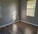 1881 Elijah Ave - Photo 7