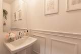 2333 10th St - Photo 8
