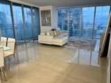 465 Brickell Ave - Photo 2