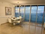 465 Brickell Ave - Photo 3