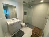8415 Harding Ave - Photo 15