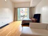 253 2nd St - Photo 8