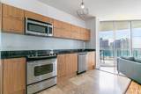 350 Miami Ave - Photo 8