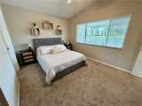 104 Danielle Ct - Photo 14