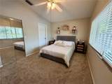 104 Danielle Ct - Photo 15