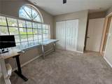 104 Danielle Ct - Photo 18
