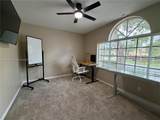 104 Danielle Ct - Photo 19