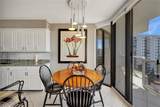3600 Yacht Club Dr - Photo 23