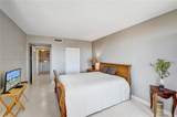 3600 Yacht Club Dr - Photo 49