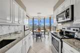 3600 Yacht Club Dr - Photo 5