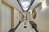 3600 Yacht Club Dr - Photo 60