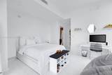 851 1st Ave - Photo 9