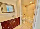 10825 112th Ave - Photo 8