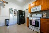 1240 124th St - Photo 9