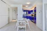 3101 Bayshore Dr - Photo 2