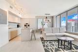 4010 Ocean Dr - Photo 8