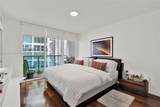31 5th St - Photo 18