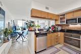 31 5th St - Photo 5