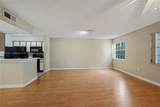 2871 Oakland Forest Dr - Photo 6