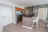 325 Biscayne Blvd - Photo 11