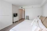 325 Biscayne Blvd - Photo 18