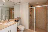 325 Biscayne Blvd - Photo 21