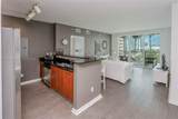 325 Biscayne Blvd - Photo 5