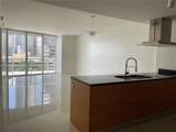 495 Brickell Ave - Photo 6