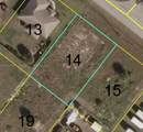1992 inwood Rd - Photo 1