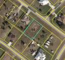 1992 inwood Rd - Photo 2