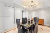 50 Biscayne Blvd - Photo 4