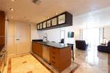 50 Biscayne Blvd - Photo 6
