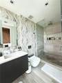 1451 Brickell Ave - Photo 7