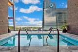 1451 Brickell Ave - Photo 21
