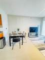 475 Brickell Ave - Photo 4