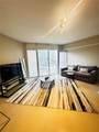 475 Brickell Ave - Photo 5