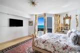 9559 Collins Ave - Photo 11