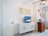 335 Ocean Dr - Photo 7