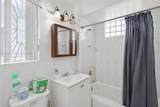1920 22nd St - Photo 31