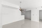 335 Biscayne Blvd - Photo 23