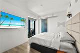 1451 Brickell Avenue - Photo 16