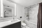 1451 Brickell Avenue - Photo 18
