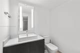 1451 Brickell Avenue - Photo 23